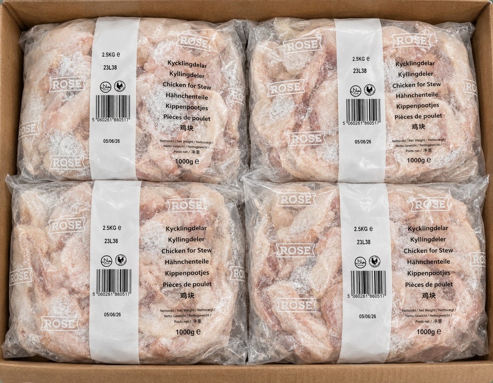 CHICKEN FEET 8X1KG (FROZEN)