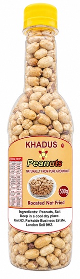 KHADUS PEANUTS 12X500G