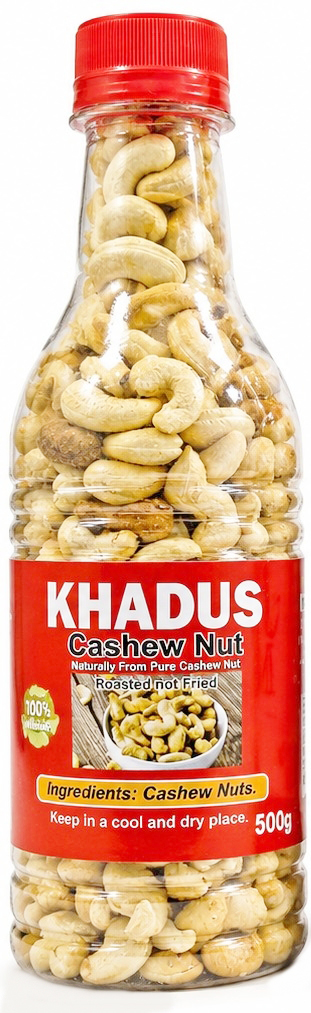 KHADUS CASHEW NUTS 12X450G