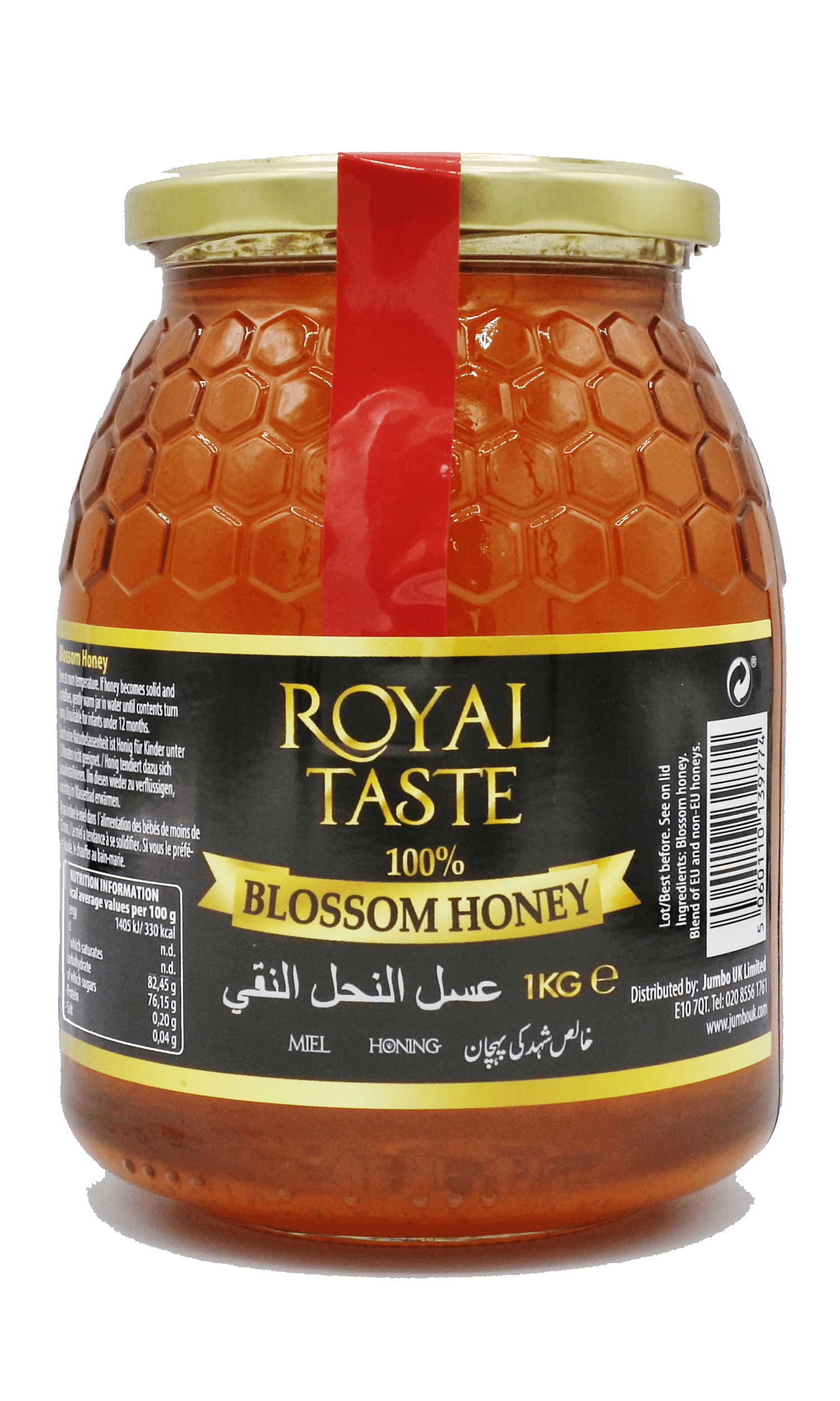 Royal Taste Honey