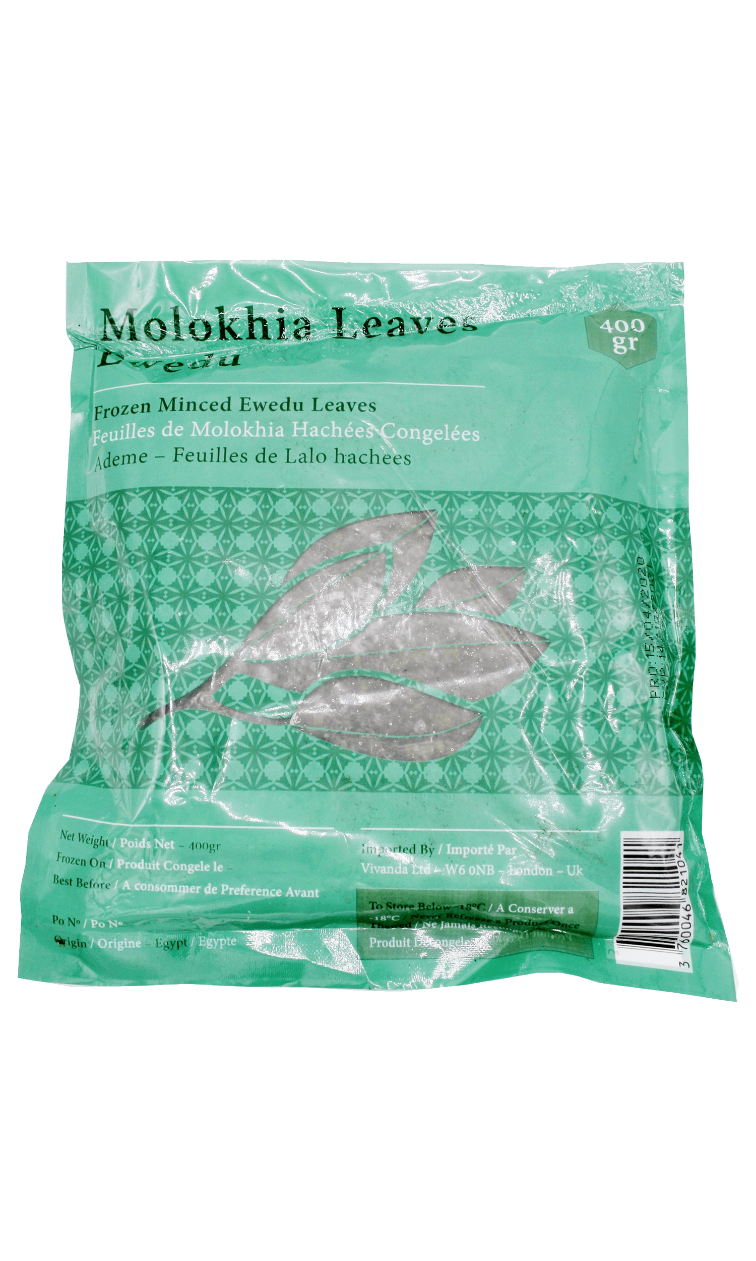 Pika Frozen Molokhia Leaves