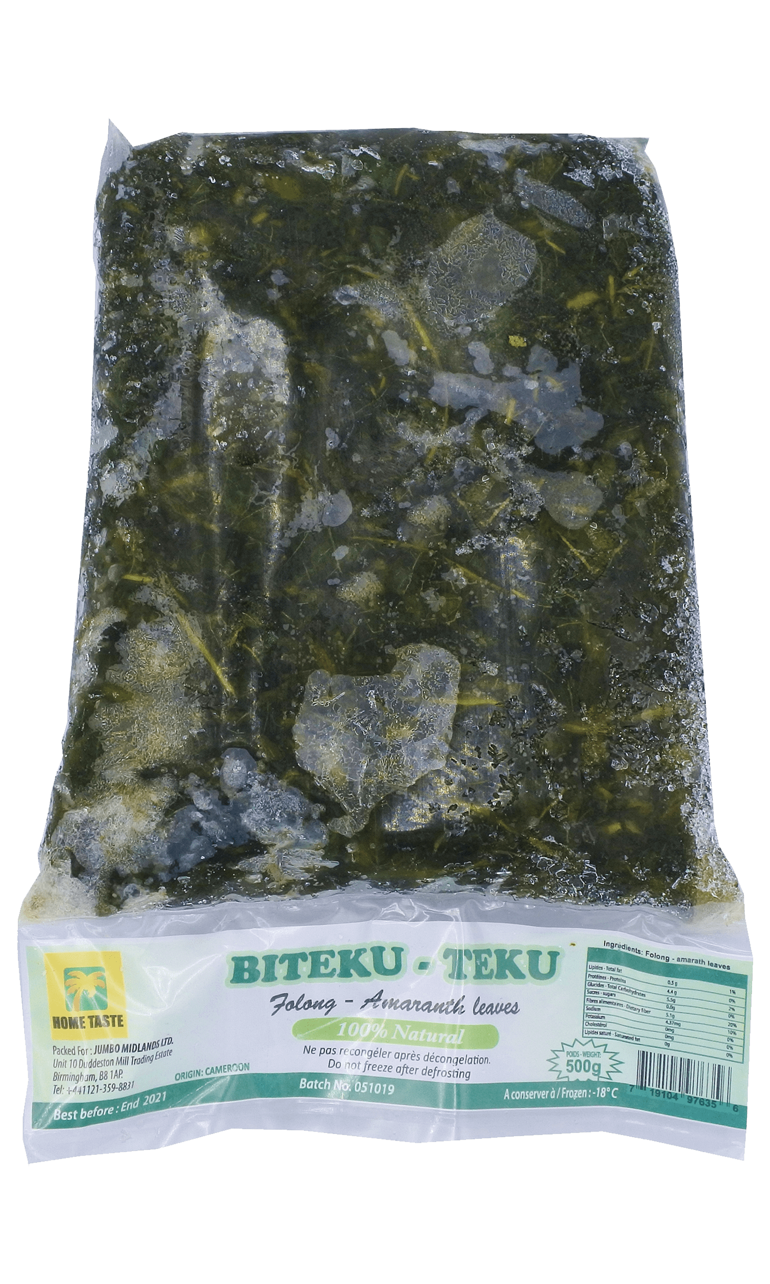 Home Taste Frozen Biteku-Teku Leaves (Calalo)