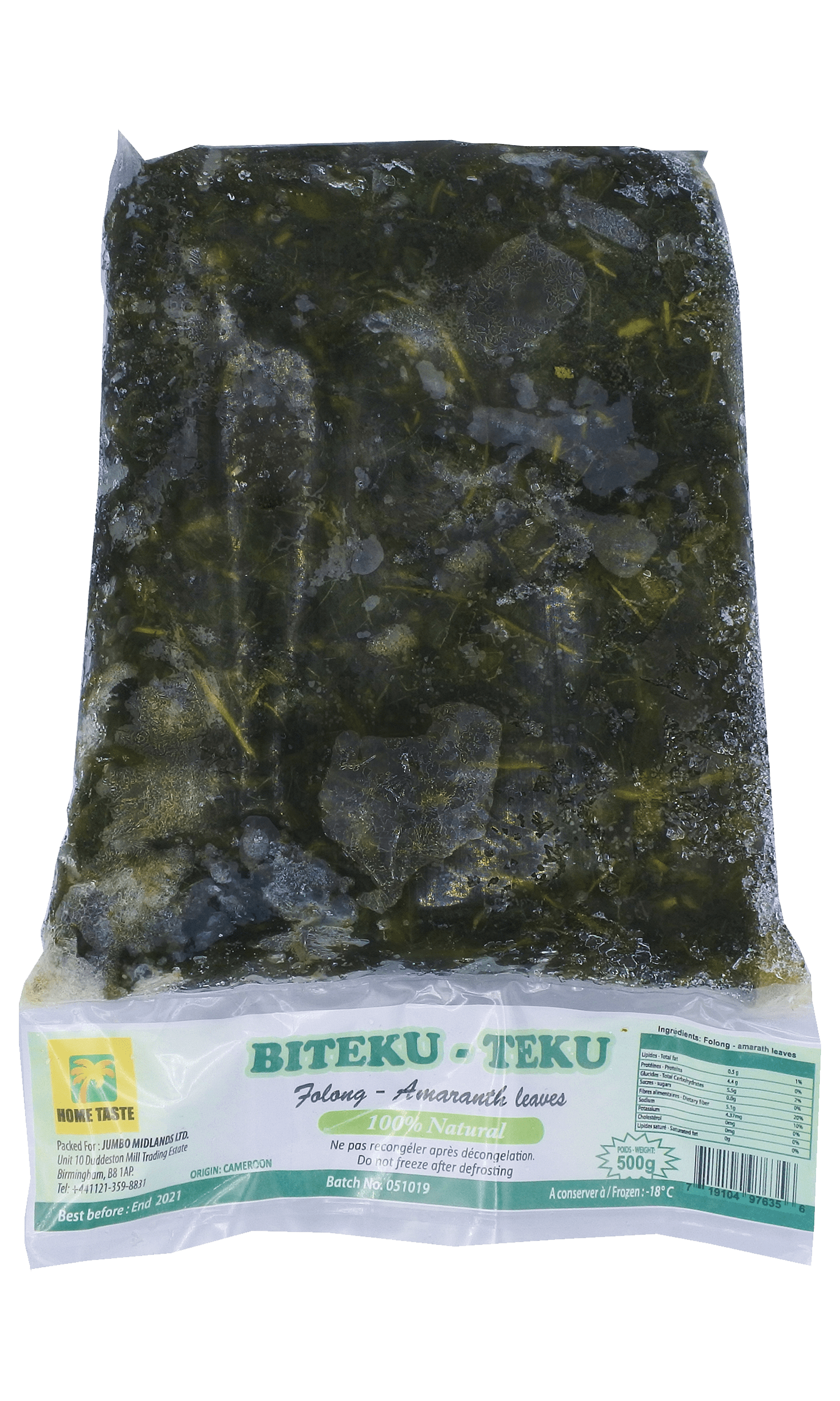 Home Taste Frozen Biteku-Teku Leaves (Calalo)